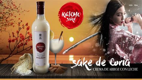 sake coria del rio|El sake de arroz con leche que conecta Coria del Río。